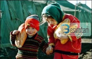 ‘” LUTE ZOTIN PER MUA …”