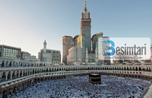 MË TREGO QFARË ËSHTË ISLAMI !?