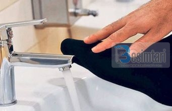 Si të marësh mes’h?