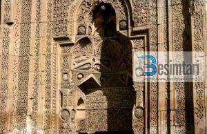 MOS SHPEJTO ME NAMAZ