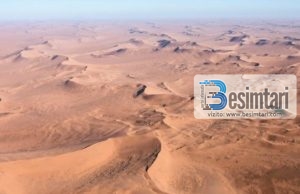 Si u krijua Ademi nga të gjitha ngjyrat e tokës ?