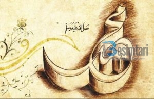 Pasi ta lexosh këtë tregim menjëher ke me këndu SALAVATE