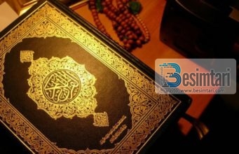 Ja si rriten të mirat në shtëpi