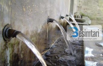 RRJEDHJET PAS VDEKJES …