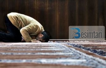 Cfare eshte “Sehvi Sexhdeja”?