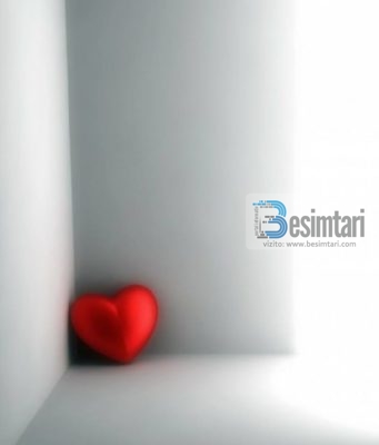 A E DI KUR VDES ZEMRA JOTE!