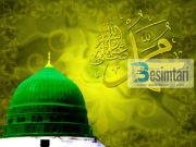 Fjalë të zgjedhura të Profetit a.s.