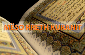 Vështrim mbi suren El Kehf