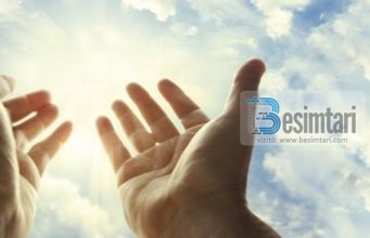 “Shyqyr që Zoti nuk e ka bërë hyrjen në xhenet me dëshminë e ndonjë njeriu.”