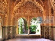 Historia e njeriut të parë në tokë, Ademit a.s