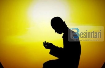 Këto janë fjalët më të dashura për Allahun