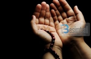 Ora në të cilën pranohen duatë