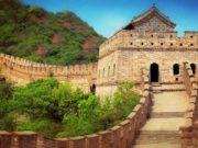 Pse u ndërtua Muri Kinëz