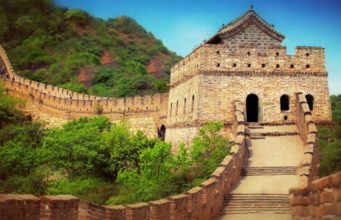 Pse u ndërtua Muri Kinëz