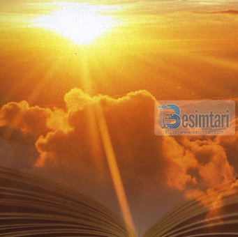 5 të veçantat e Profetit (alejhi selam)