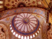 Ata që pyesin ku është Allahu?