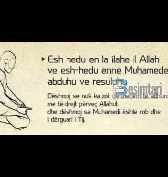 SI BËHET SHEHADETI NË ÇASTET E VDEKJËS?