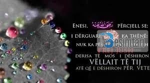 DUAJE PËR VËLLAUN, ATË QË E DON PËR VETI