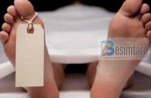 DOBITË NGA RIKUJTIMI I SHPESHTË I VDEKJES