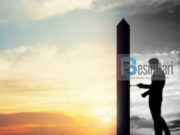 Rëndesia e ëndrrave të bukura