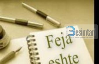 FEJA ËSHTË KËSHILLË