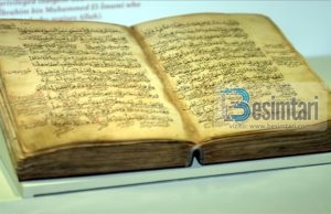 Turqi, në muze ekspozohet Kur’an-i tetëshekullor i shkruar me dorë