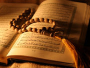 Profecitë kuranore për të ardhmen