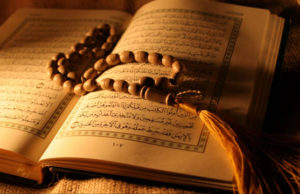 Cili ajet kuranor ofron recetën e suksesit në çdo sferë të jetës?