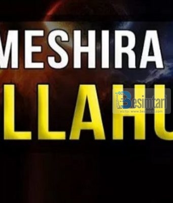 Mëshira e Allahut mbreti dhe i urti!?