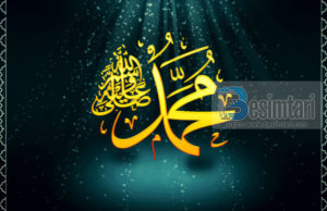 Dialogu në mes udhëtarit dhe të Dërguarit (s.a.v.s)