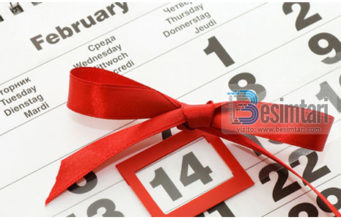 Çfarë është Shën Valentini sipas Islamit?