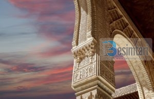 THËNIE DHE URTËSI TË ARTA