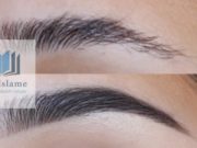 A lejohet heqja e vetullave nëse ato janë shumë të trasha? – Hija Islame