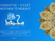 ARDHJA E XHIBRILIT PËR T’UA MËSUAR MUSLIMANËVE CËSHTJET E FESË