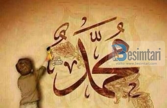 NË NDIHMË TË PROFETIT TË ZGJEDHUR