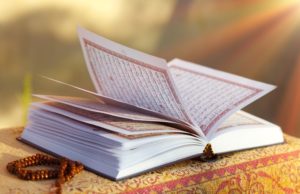 Disa dua të bukura nga Kur’ani i madhërishëm