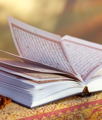 Disa dua të bukura nga Kur’ani i madhërishëm