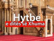 Bashkimi – Hutbe