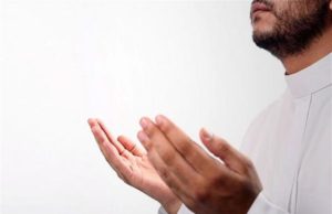 AI QË E LUT ALLAHUN NUK HUMB ASNJËHERË