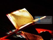 NËSE GJEN PLUHUR MBI KURANIN TËND QAJ PËR VETËN TËNDE