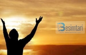 KUSHTET E PENDIMIT TË SINQERTË