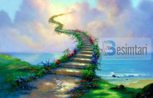 VEPËR QË SHLYEN MËKATET DHE I NGRE GRADËT NË XHENET