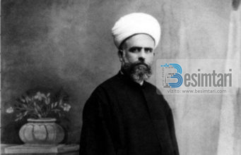 Myftiu që injoroi diktatorin Hoxha, vdiq nga torturat e komunistëve