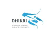 THËNIE TË URTA MBI DHIKRIN (PËRMENDJEN E ALLAHUT)