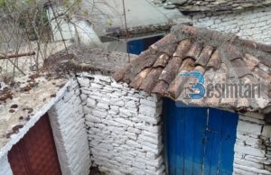 TË DREJTAT E FQINJIT MË FENË ISLAME (I)