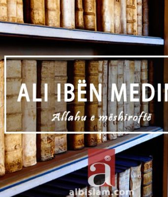 ALI IBËN MEDINI – BIOGRAFI E SHKURTËR