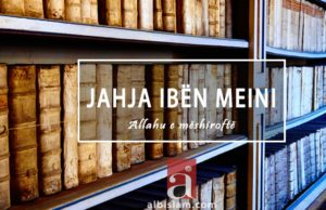 JAHJA IBËN MEINI – BIOGRAFI E SHKURTËR