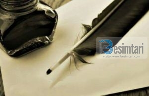 POROSITË E PRINDIT PËR TË BIRIN QË SYTË MI LOTUAN!!