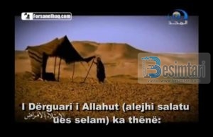 TRE PËRSONA QË ALLAHU I SPROVOI?