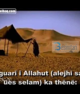 TRE PËRSONA QË ALLAHU I SPROVOI?